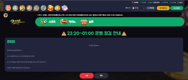 첨부이미지