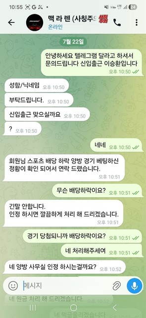 첨부이미지