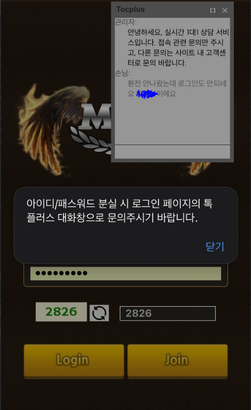 첨부이미지