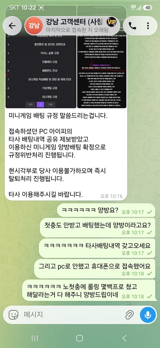 첨부이미지