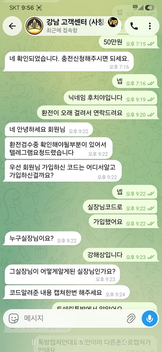 첨부이미지