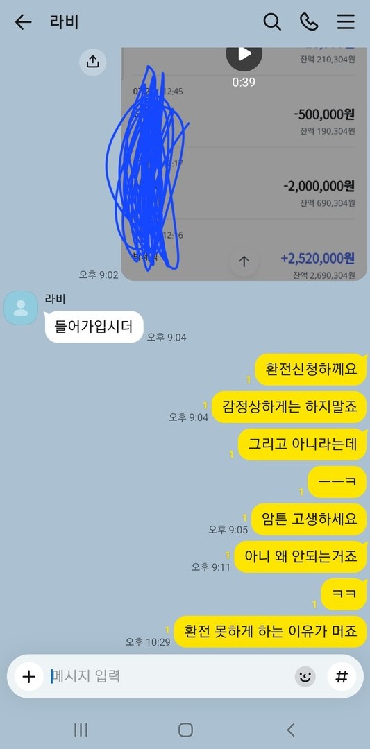 첨부이미지