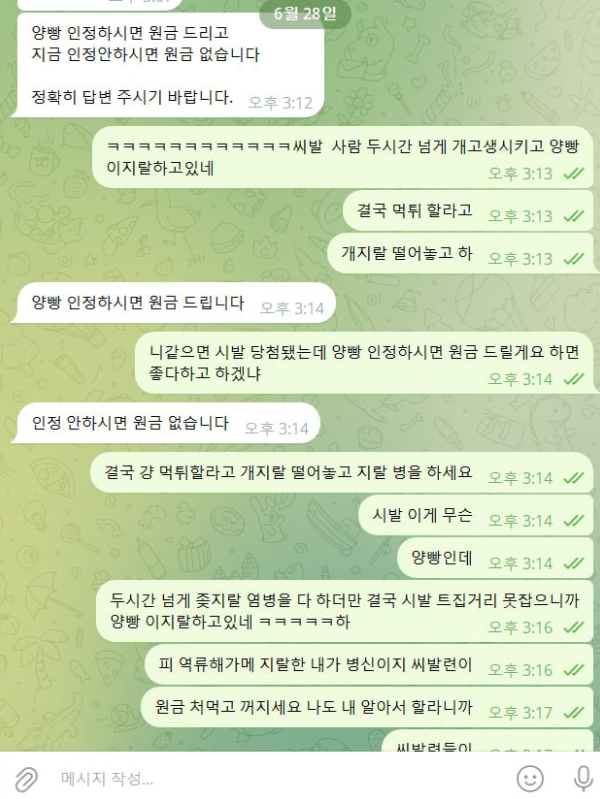 첨부이미지