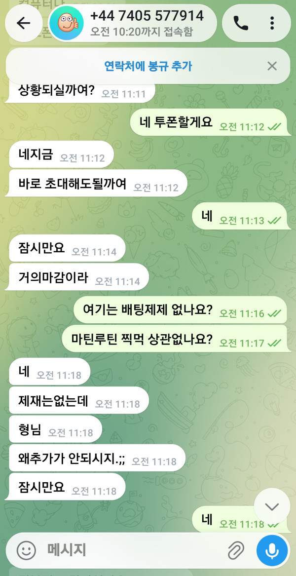 첨부이미지