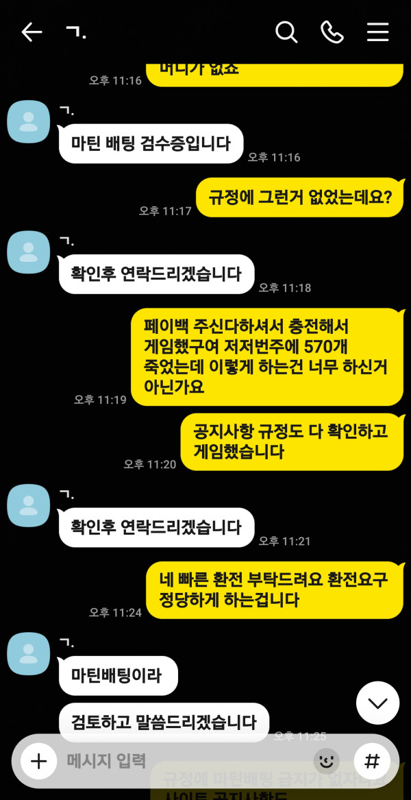첨부이미지