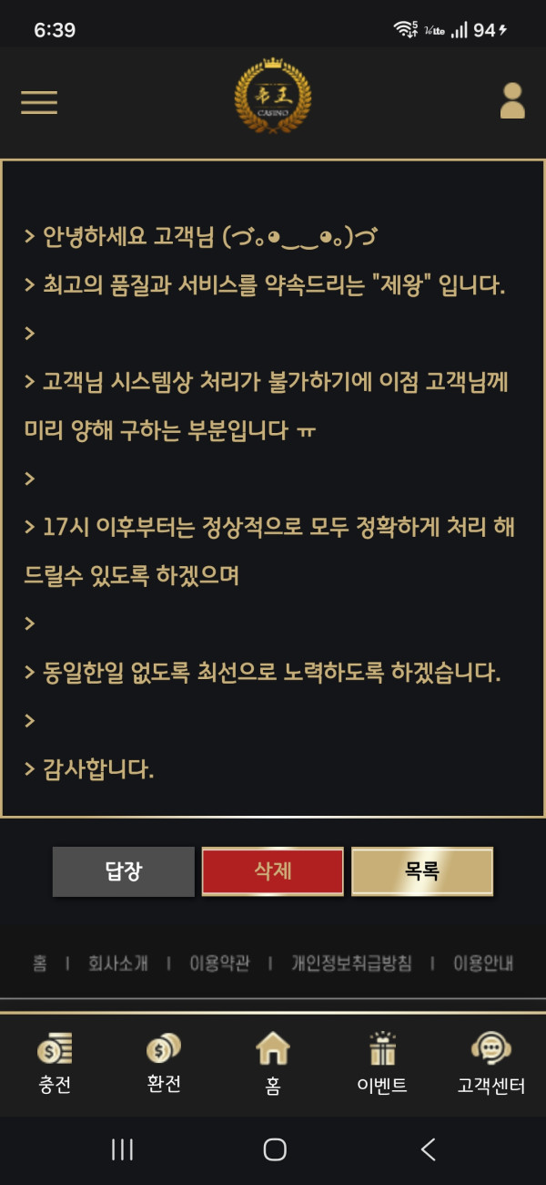 첨부이미지