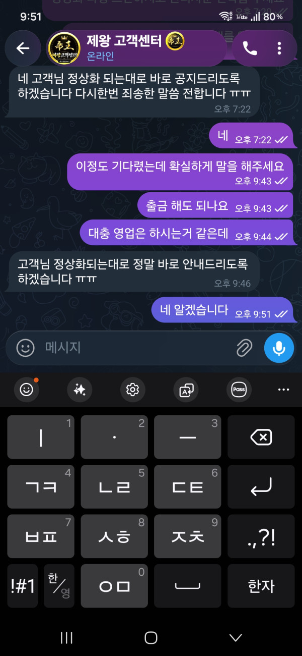 첨부이미지