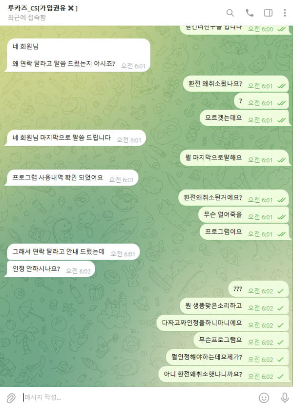 첨부이미지