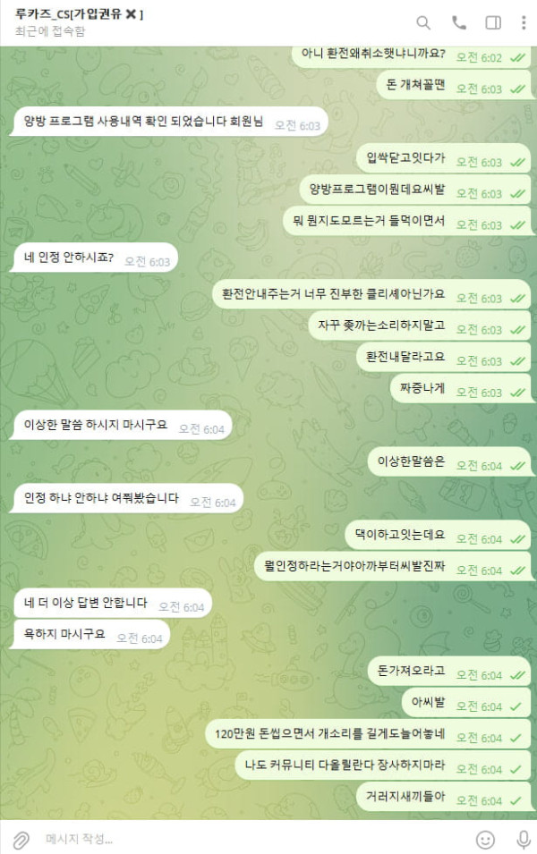 첨부이미지