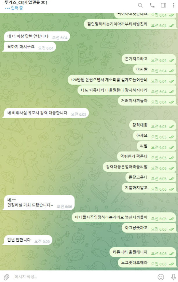 첨부이미지