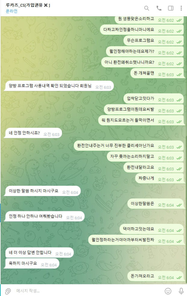 첨부이미지