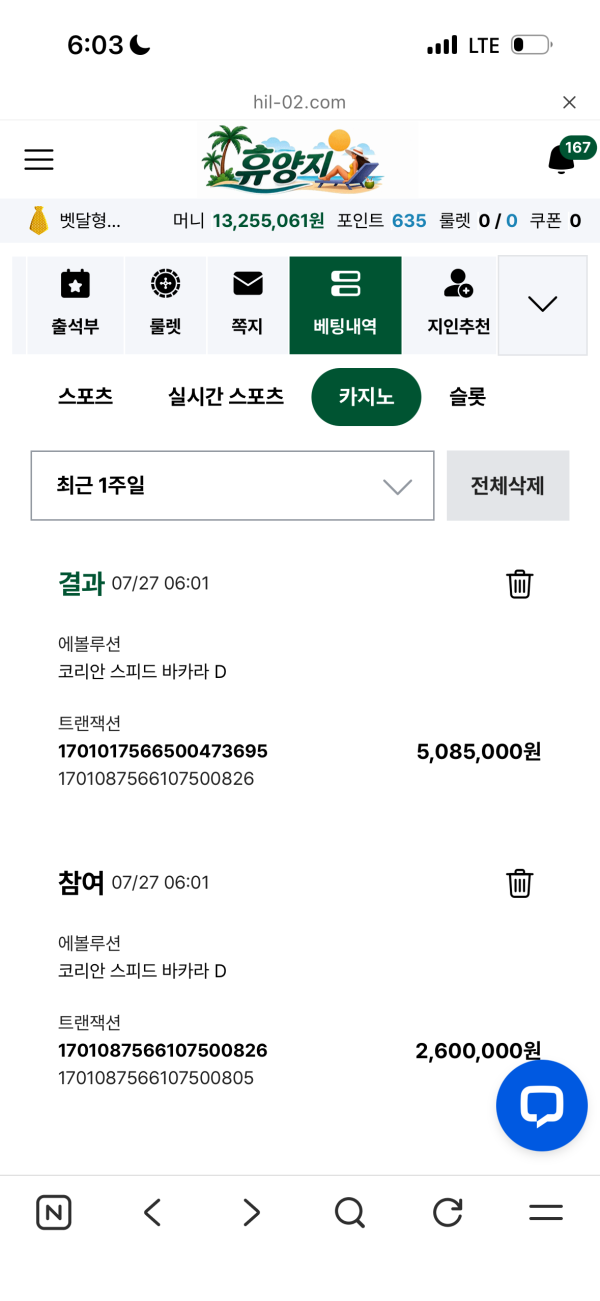 첨부이미지