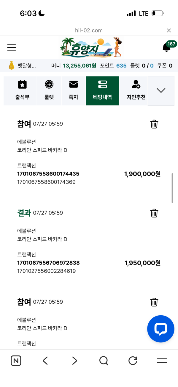 첨부이미지