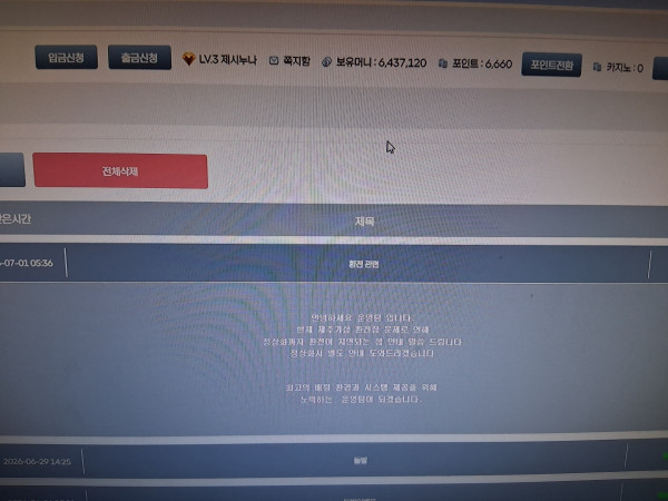 첨부이미지