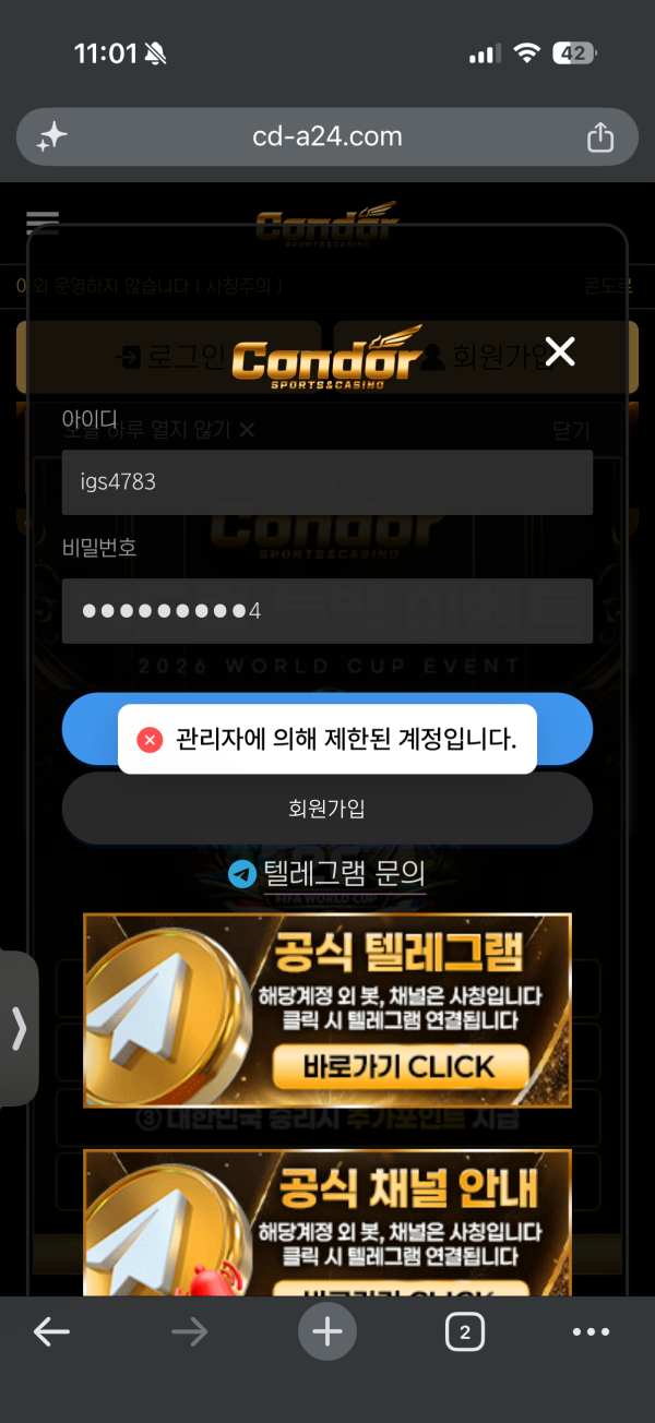 첨부이미지