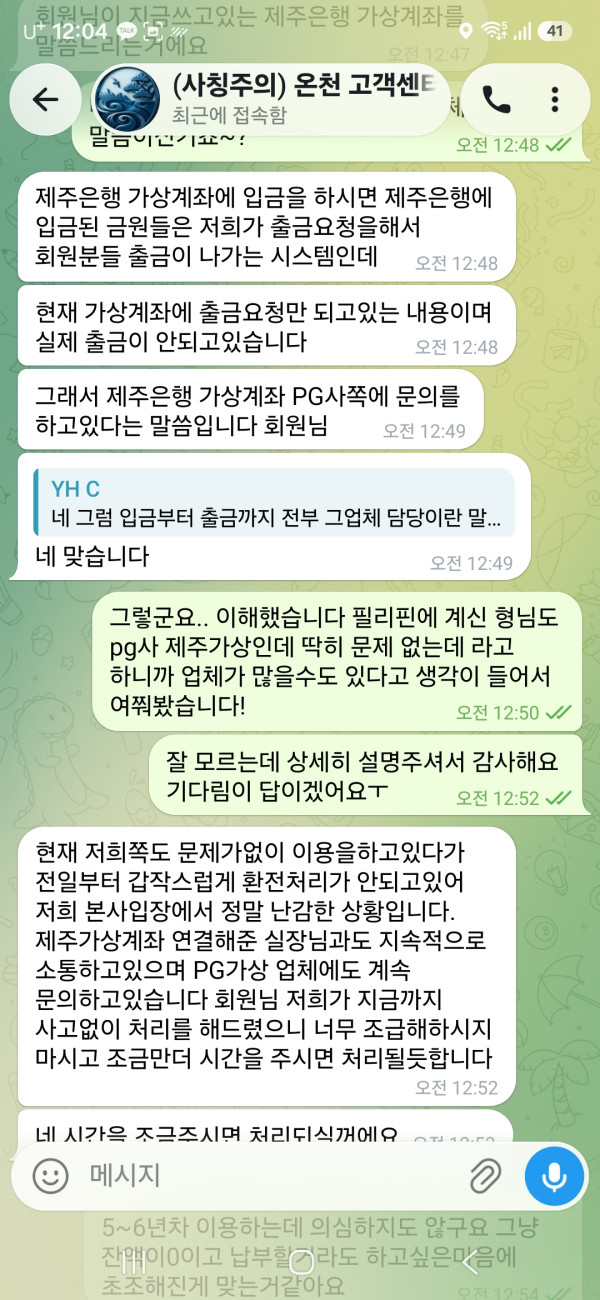 첨부이미지