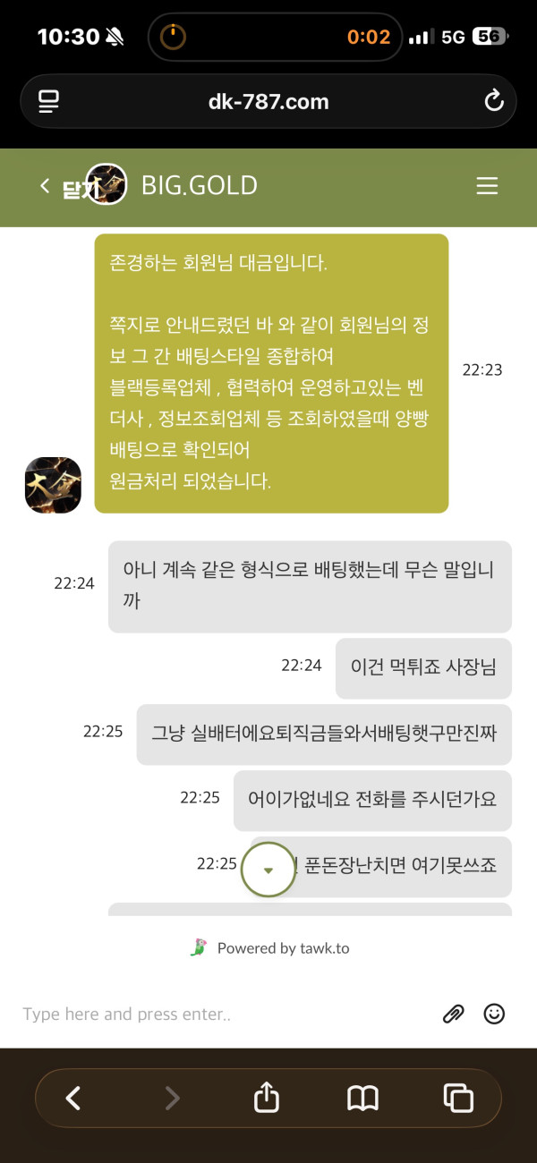첨부이미지