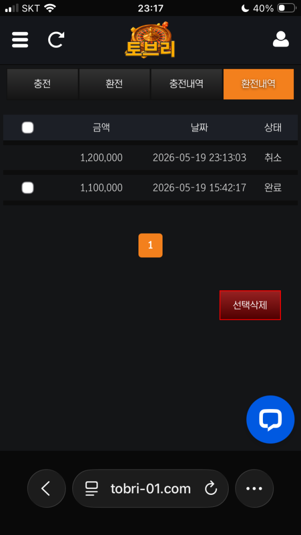 첨부이미지