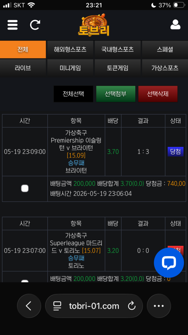 첨부이미지