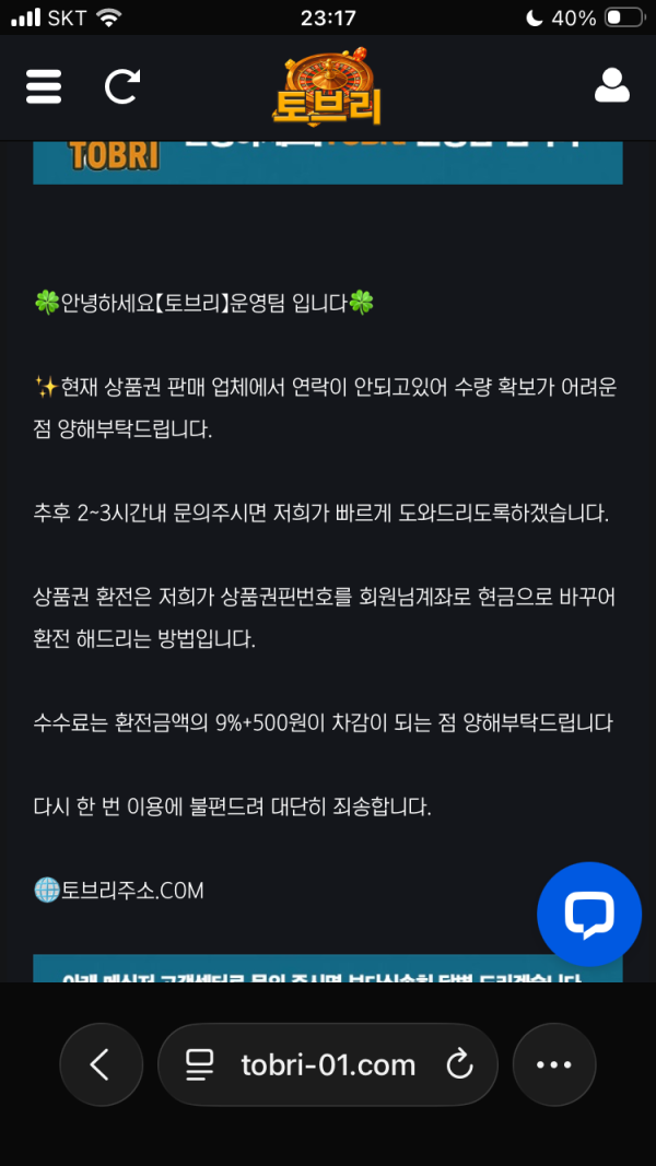첨부이미지