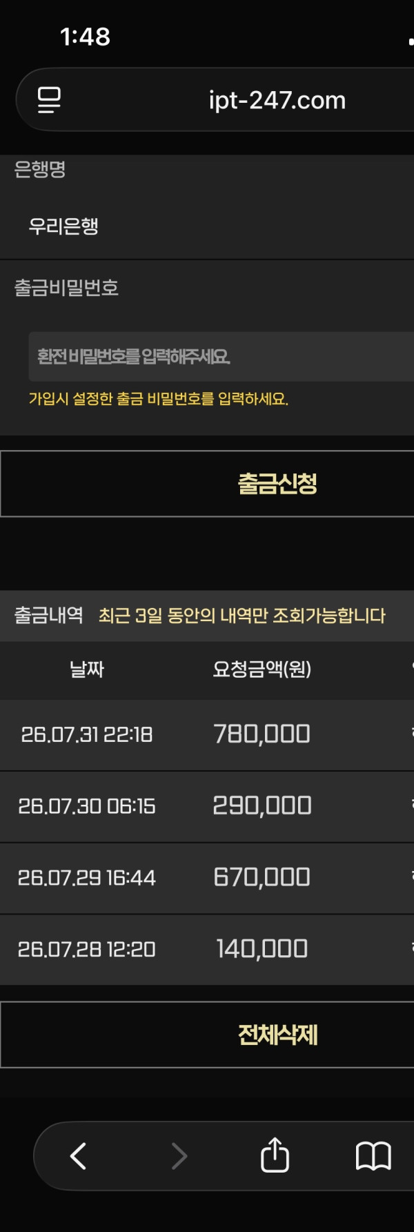 첨부이미지