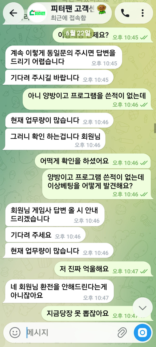 첨부이미지