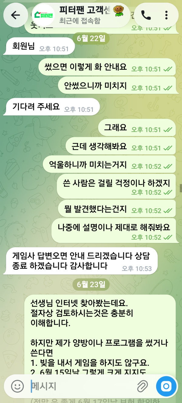 첨부이미지