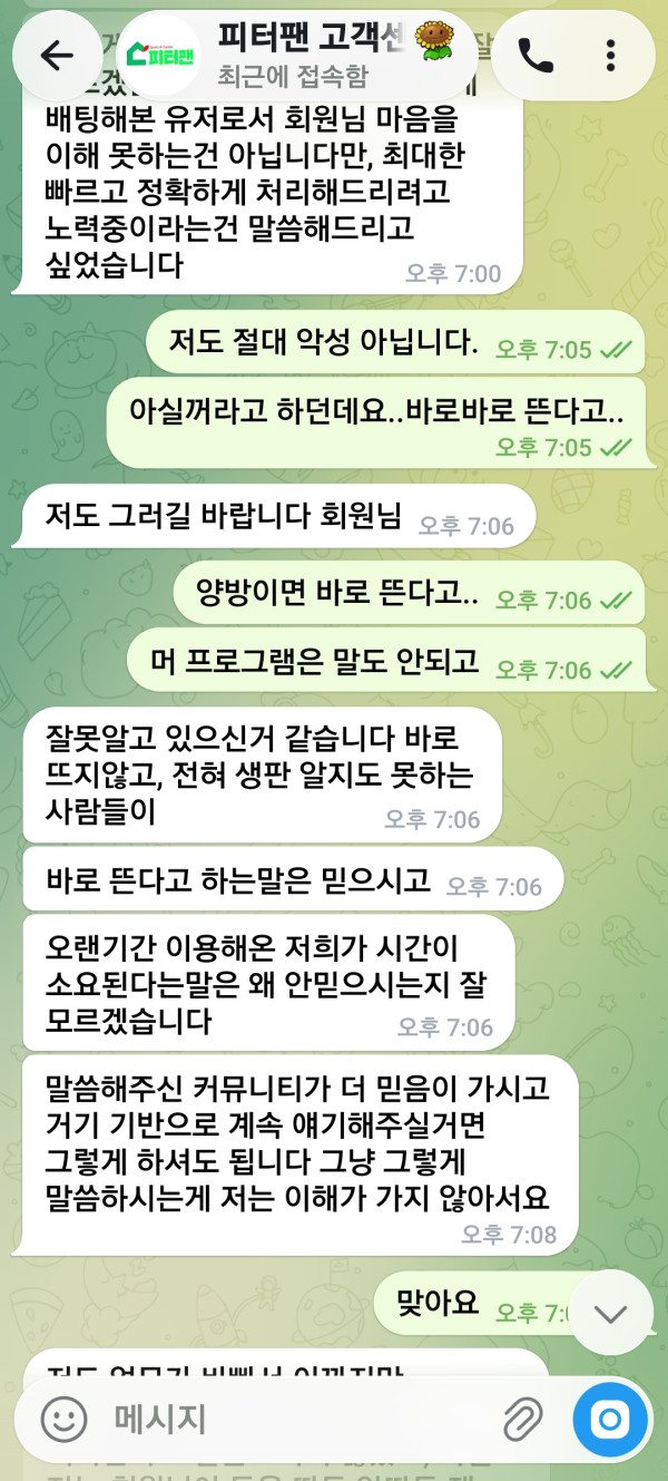 첨부이미지