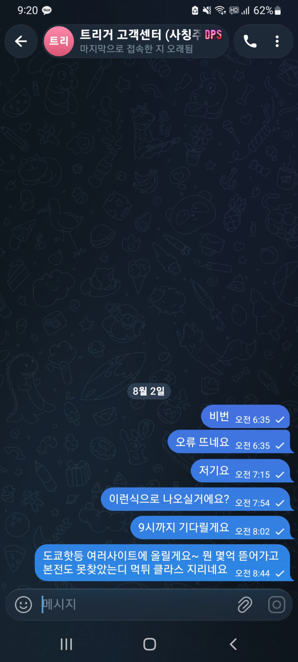 첨부이미지