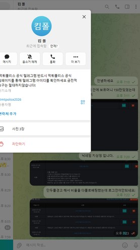 첨부이미지