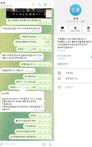 첨부이미지