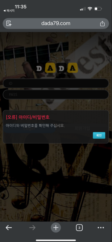 첨부이미지