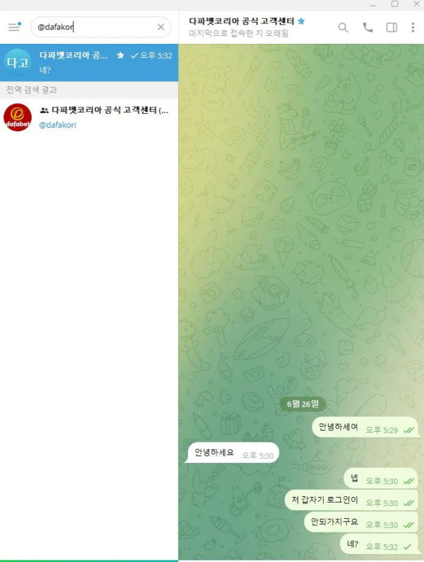 첨부이미지