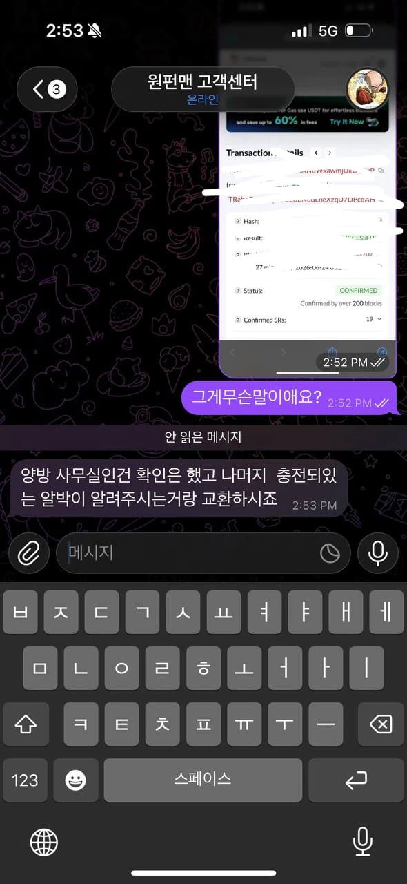 첨부이미지