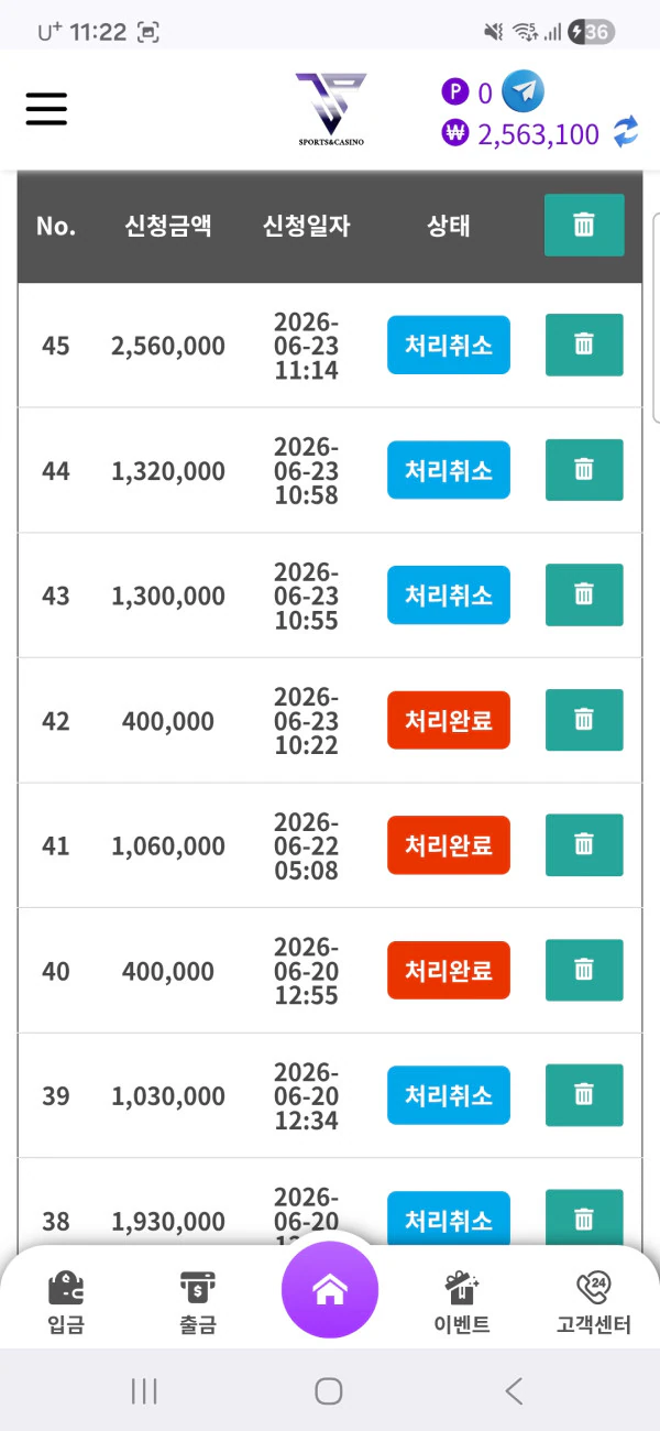 첨부이미지