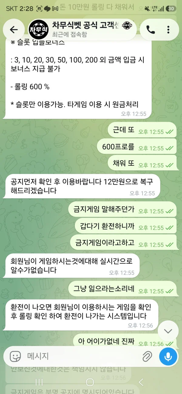 첨부이미지