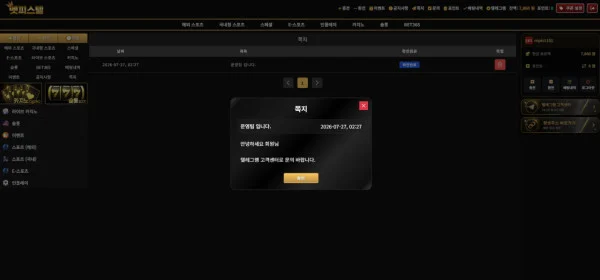 첨부이미지