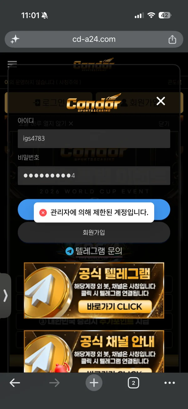 첨부이미지