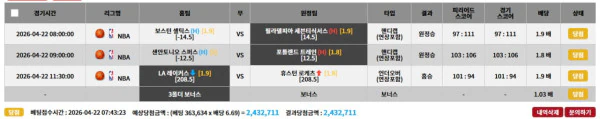 첨부이미지