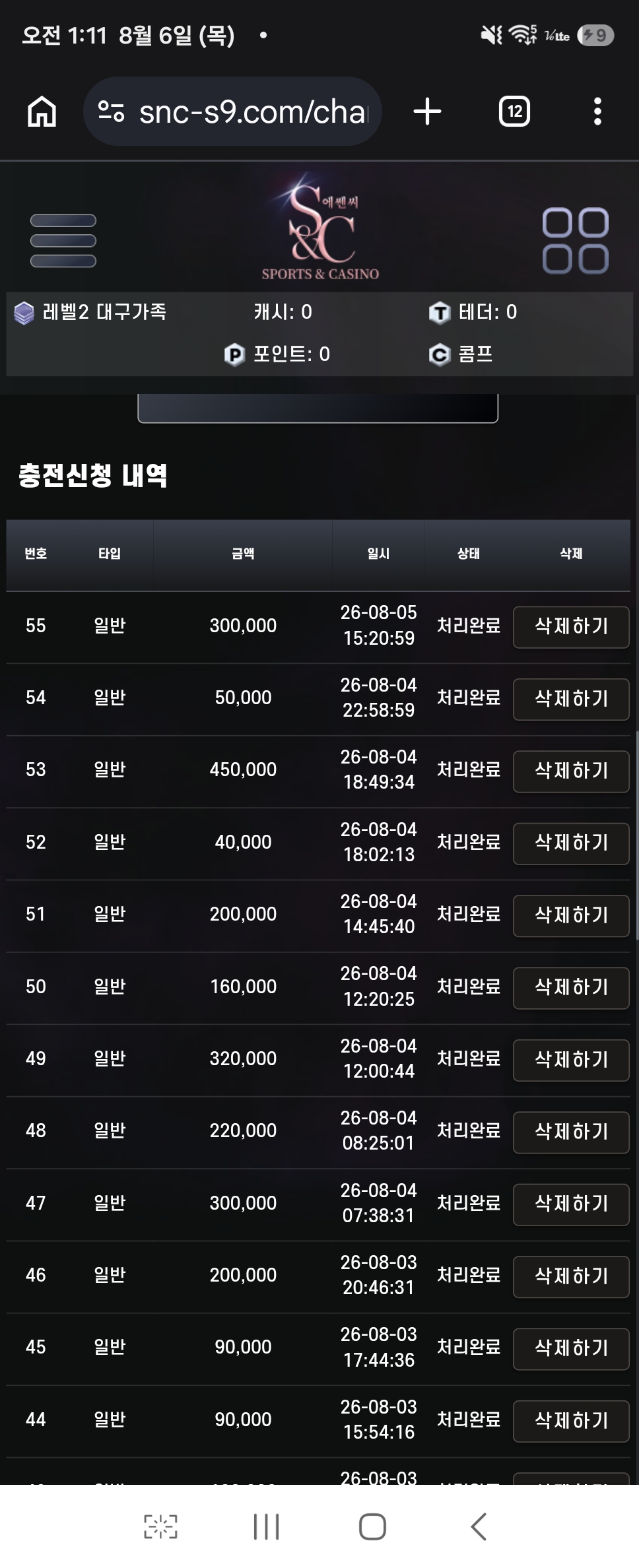 대표이미지