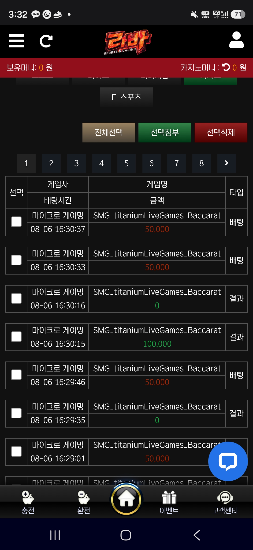 대표이미지