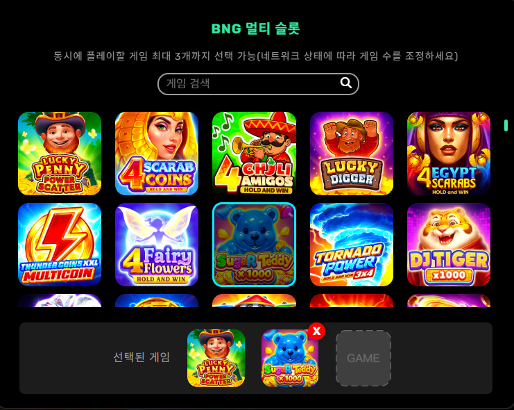 대표이미지