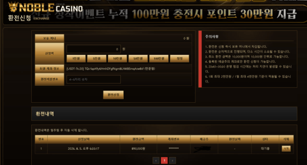 첨부이미지