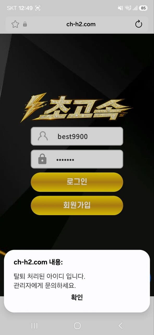 첨부이미지