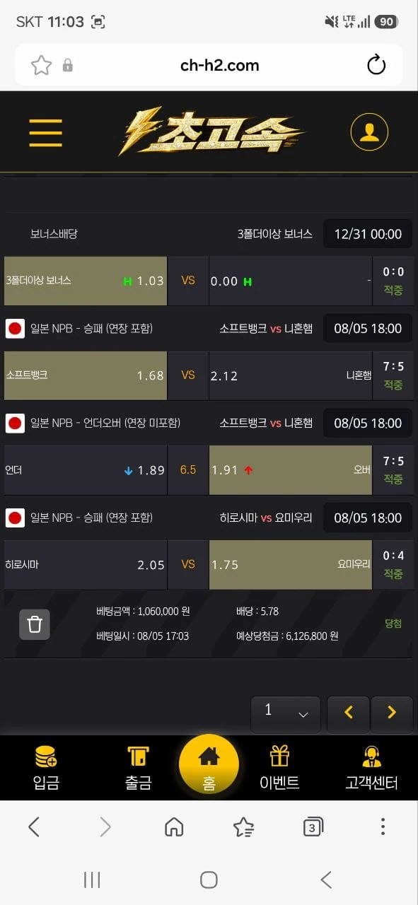 첨부이미지