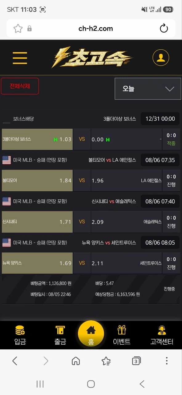 첨부이미지