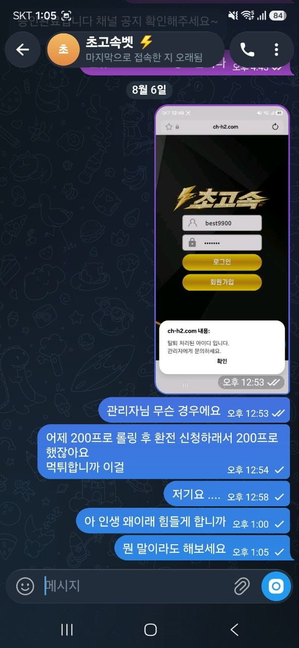 첨부이미지