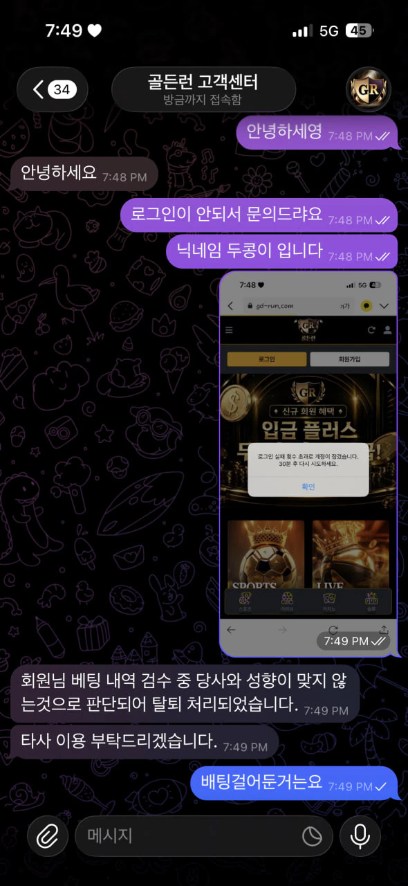 첨부이미지