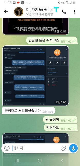 첨부이미지