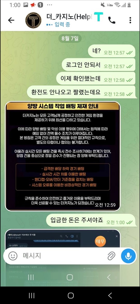 첨부이미지